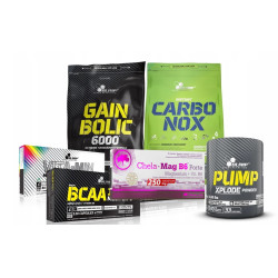 OLIMP NUTRITION ZESTAW DLA OSÓB POCZĄTKUJĄCYCH