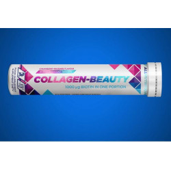 ALLNUTRITION COLLAGEN - BEAUTY ALLNUTRITION COLLAGEN - BEAUTY