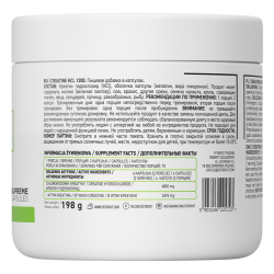 OstroVit Creatine HCL 1200