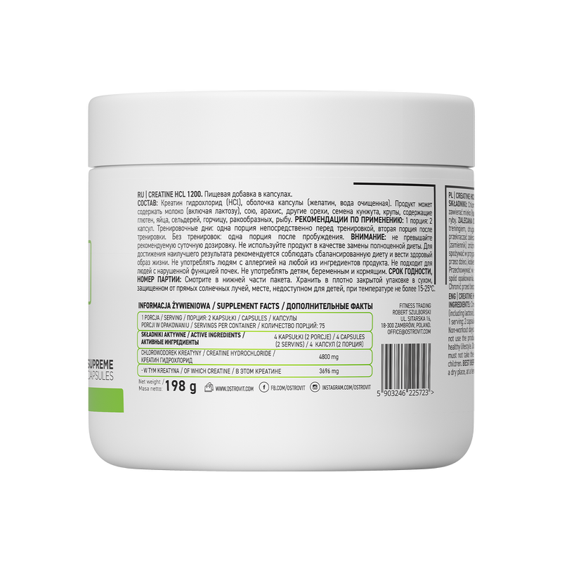 OstroVit Creatine HCL 1200