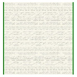 Dywan Lena E100A CREAM/CREAM 200x290cm