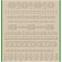 Dywan Lena E107A BEIGE/BEIGE 200x290cm